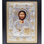 MANTUITORUL PANTOCRATOR K 106