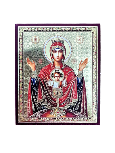 LITOGRAFIE 10/12- MD POTIRUL NESECAT (model 1)