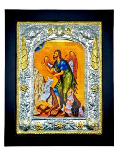 SFANTUL IOAN BOTEZATORUL K 106