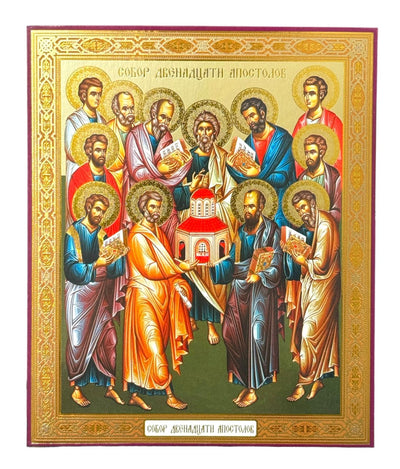 LITOGRAFIE  20/30 - MD. SF APOSTOLI