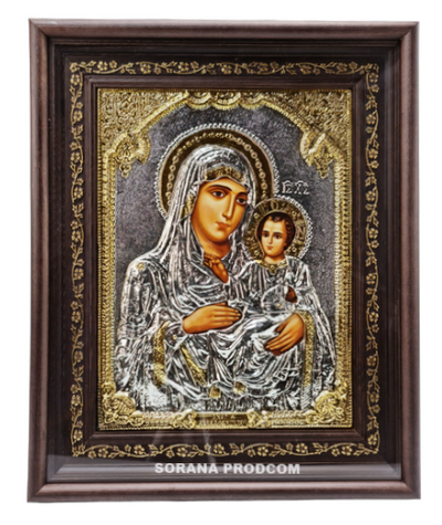 MAICA DOMNULUI IERUSALIMITA 1000-925