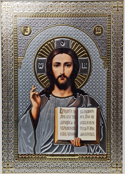 LITOGRAFIE  33.4/46.9 - MANTUITORUL PANTOCRATOR (model 1)