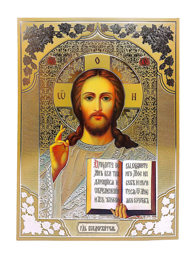 LITOGRAFIE  33.4/46.9 - MANTUITORUL PANTOCRATOR (model 4)