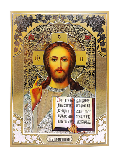 LITOGRAFIE PE MDF  33.4/46.9 - MANTUITORUL P0ANTOCRATOR (model 4)