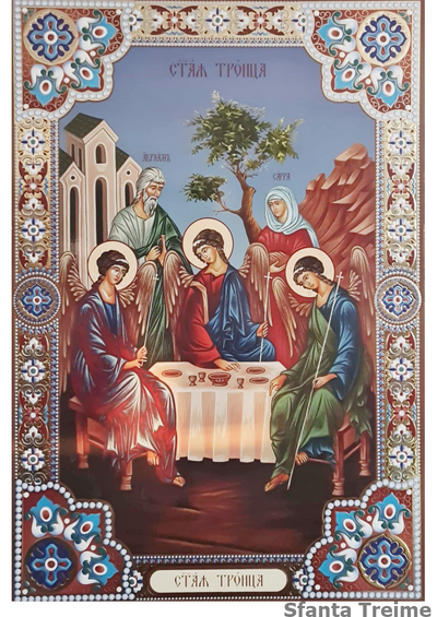 LITOGRAFIE 48.4/69.4  - SF. TREIME VECHIUL TESTAMENT
