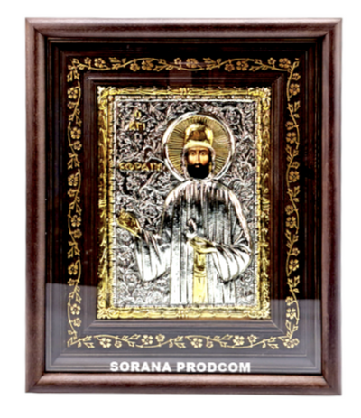 SFANTUL EFREM 1001-925