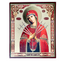 LITOGRAFIE PE MDF 15/18- MD CU SAPTE SAGETI