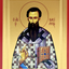 SFANTUL VASILE 907