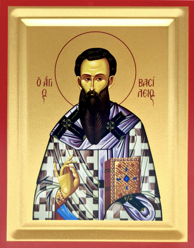 SFANTUL VASILE 907