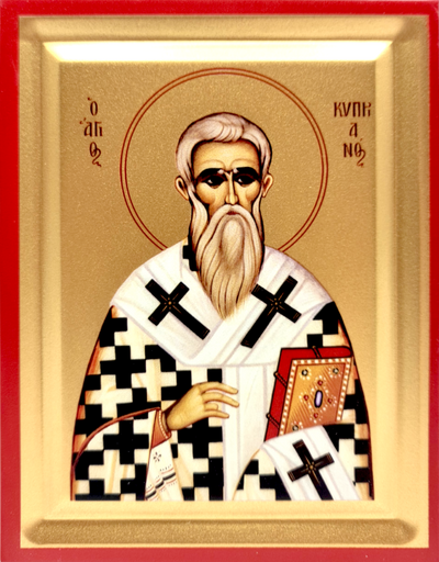 SFANTUL SFINTIT MUCENIC CIPRIAN 907