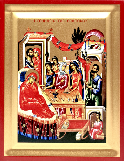 NASTEREA MAICII DOMNULUI 908