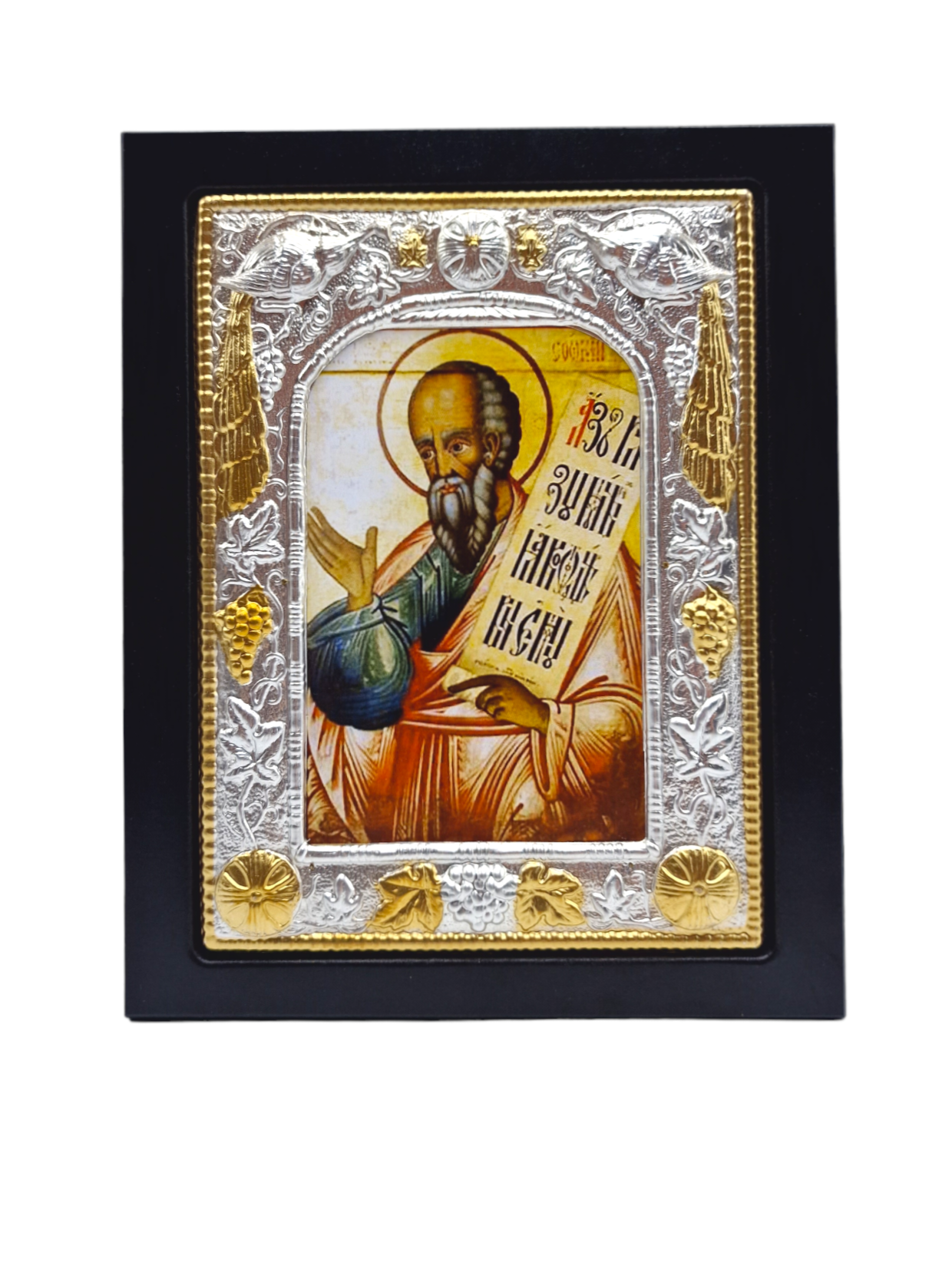 SFANTUL CUVIOS SOFRONIE K-104