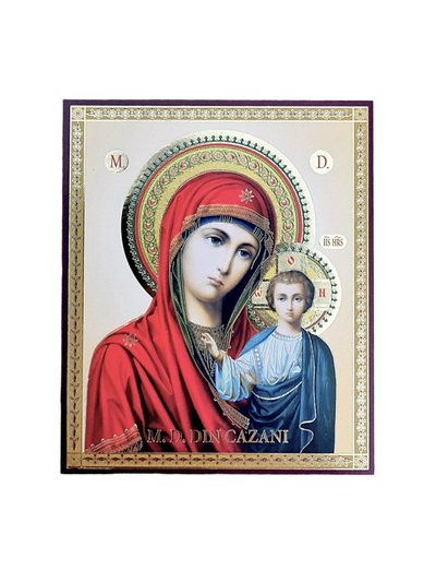 LITOGRAFIE 10/12-  MD KAZANKAIA (model 2)