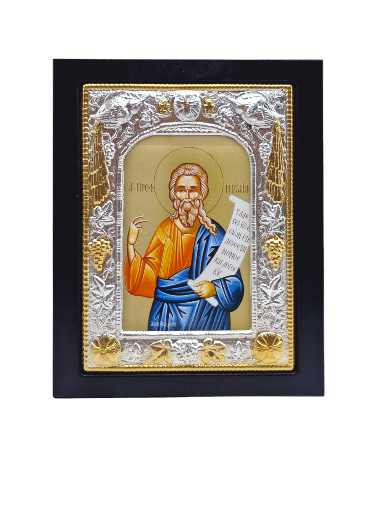 SFANTUL PROOROC MIHEIA K-104