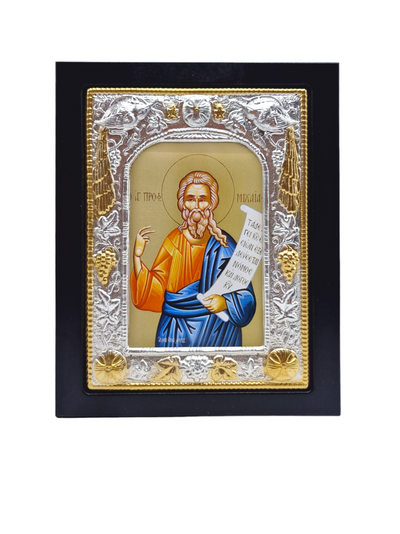 SFANTUL PROOROC MIHEIA K-104