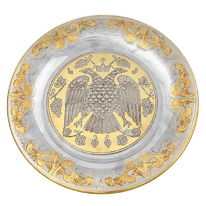 DISC SFANTUL MASLU 224 GN