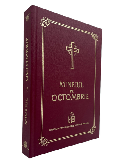 MINEIUL PE OCTOMBRIE
