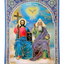 LITOGRAFIE PE MDF  30/40 - SFANTA TREIME NOUL TESTAMENT