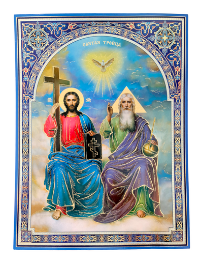 LITOGRAFIE PE MDF  30/40 - SFANTA TREIME NOUL TESTAMENT