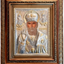 SFANTUL NICOLAE K 800