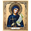 icoană Sfânta Parascheva litografie 15x18 cm