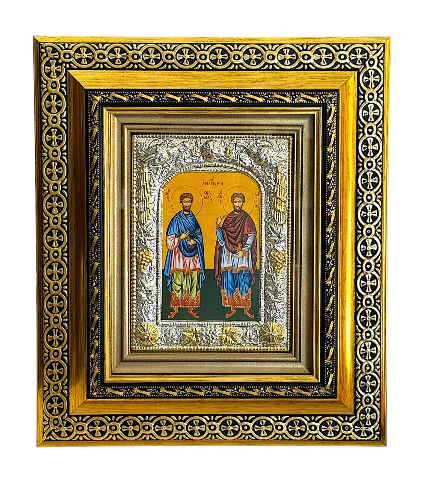 SFINTII COSMA SI DAMIAN 801-925