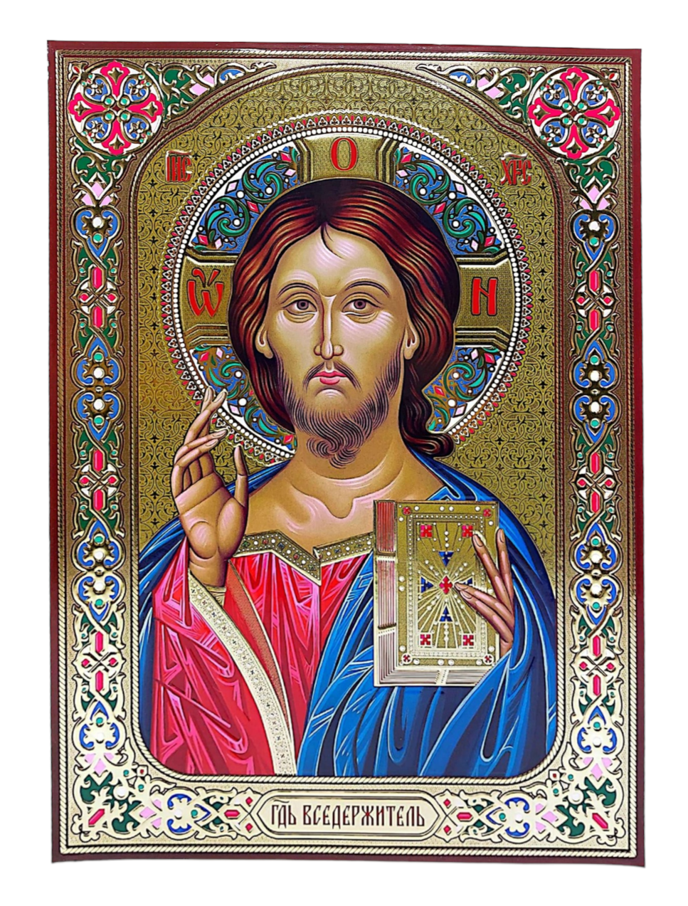 LITOGRAFIE PE MDF  33.4/46.9 - MANTUITORUL PANTOCRATOR (model 3)
