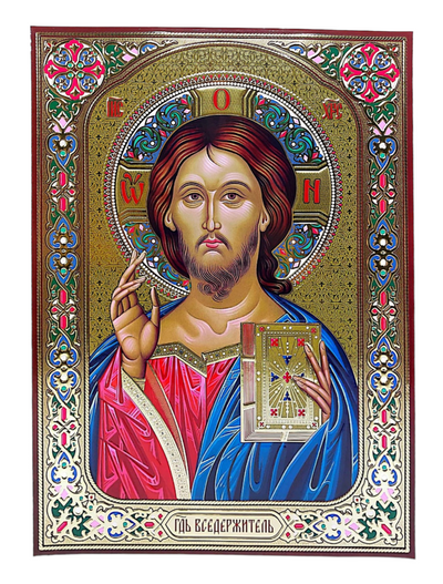 LITOGRAFIE PE MDF  33.4/46.9 - MANTUITORUL PANTOCRATOR (model 3)