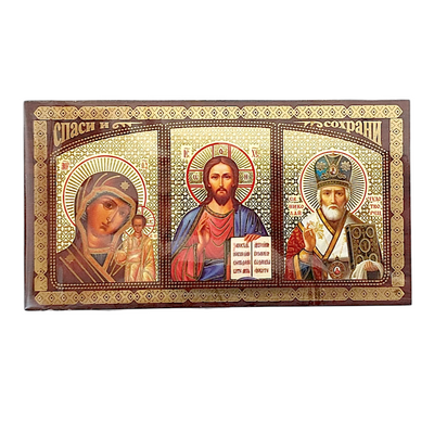 ICONITA AUTOADEZIVA 10-43