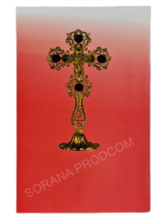 CANTARI ORTODOXE