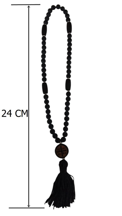 MATANII 32-284