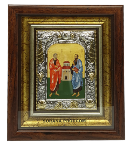 SFINTII APOSTOLI PETRU SI PAVEL 1000A-925