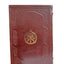 BIBLIE CENTENARA LEGATA IN PIELE