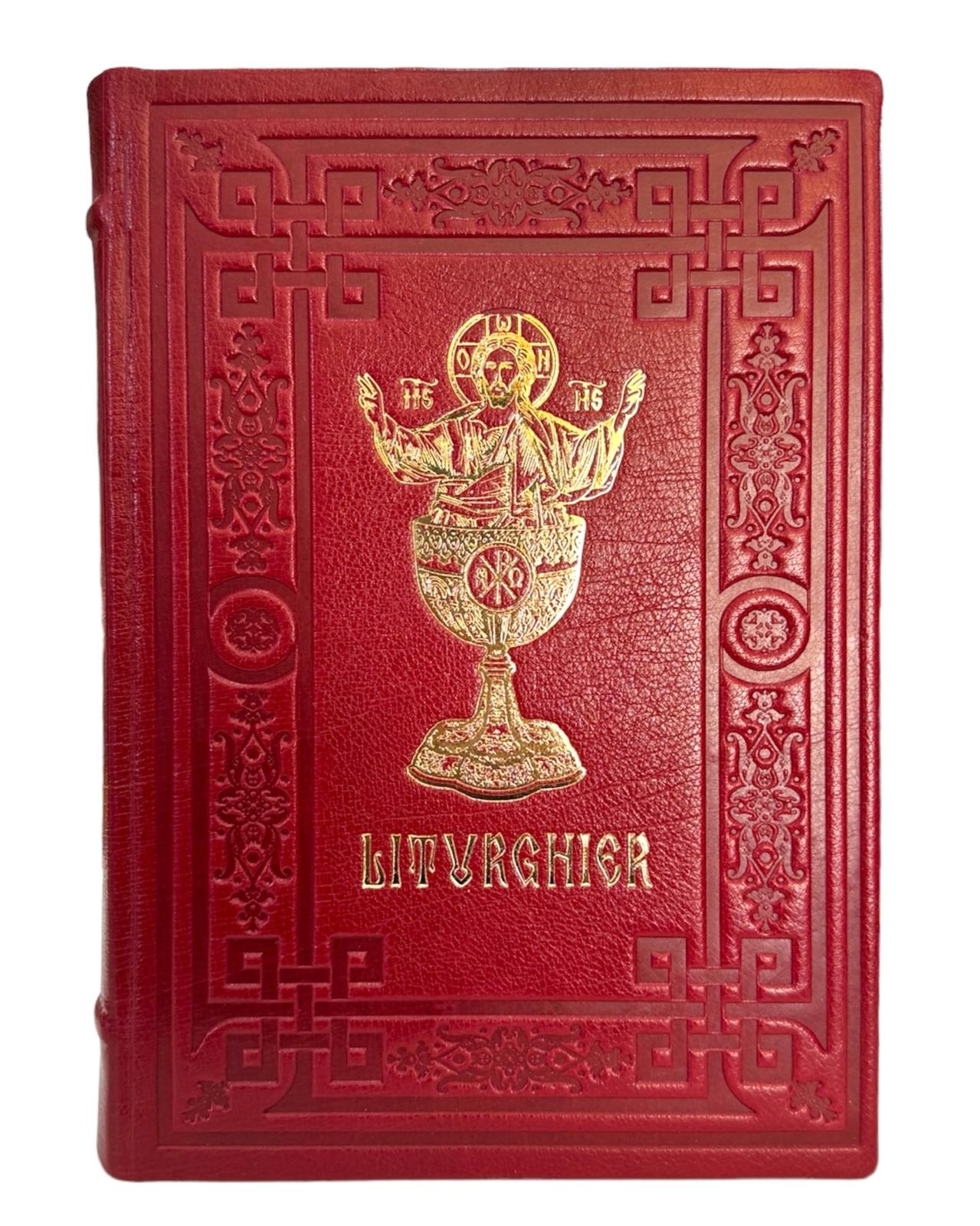 LITURGHIER LEGAT PIELE