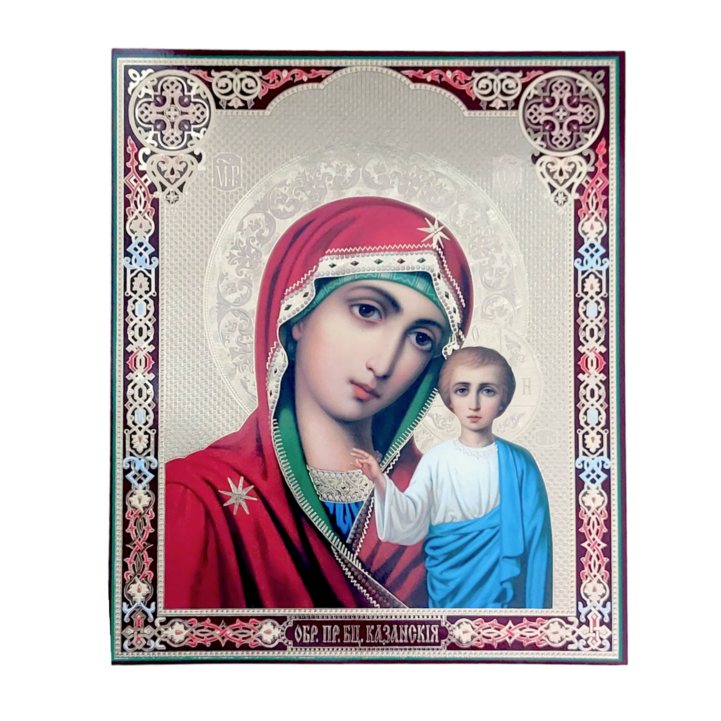 LITOGRAFIE PE MDF 15/18– MD DIN KAZAN (Kazanskaia)