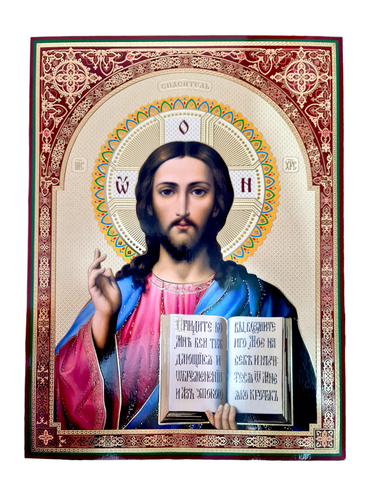LITOGRAFIE PE MDF  30/40 - MANTUITORUL PANTOCRATOR (model 2)