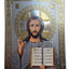 LITOGRAFIE ARGINTATA COLOR PE MDF 30/40  - MANTUITORUL PANTOCRATOR (model 1)