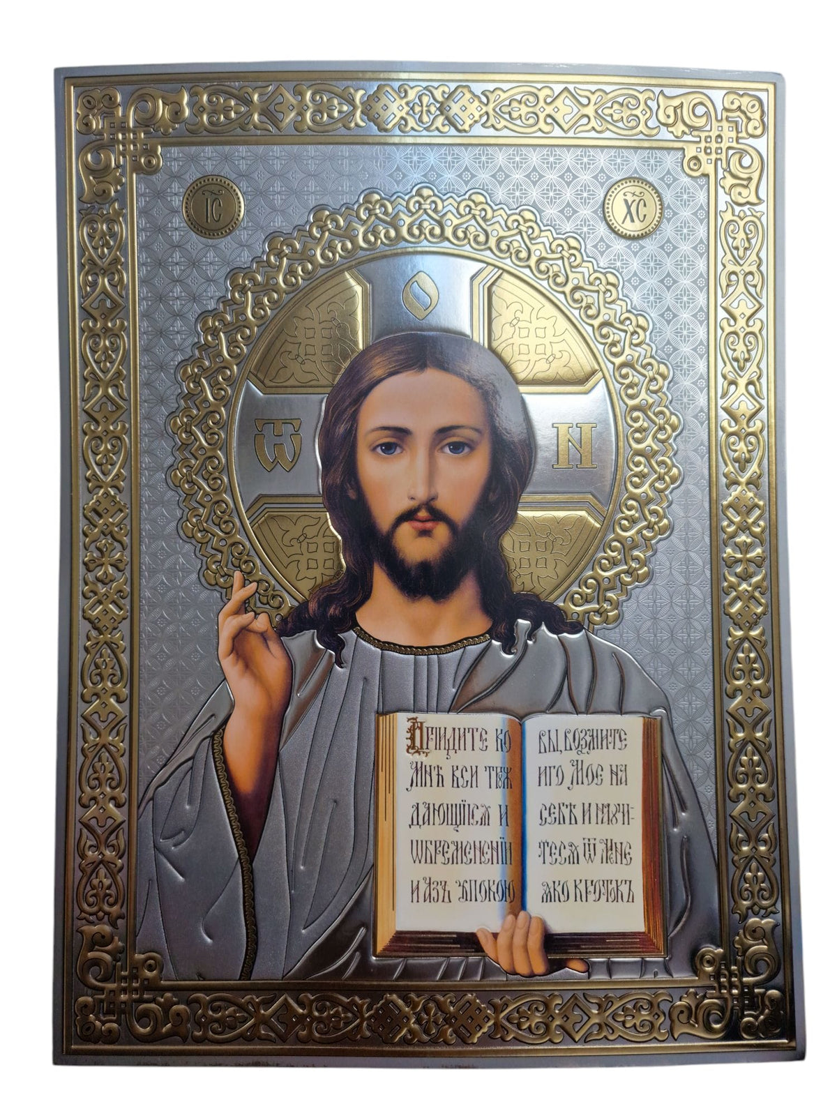 LITOGRAFIE ARGINTIE COLOR  30/40 SC- MANTUITORUL PANTOCRATOR (model 1)