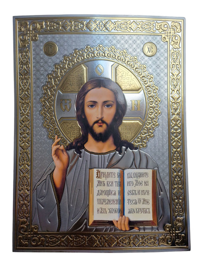 LITOGRAFIE ARGINTIE COLOR  30/40 SC- MANTUITORUL PANTOCRATOR (model 1)