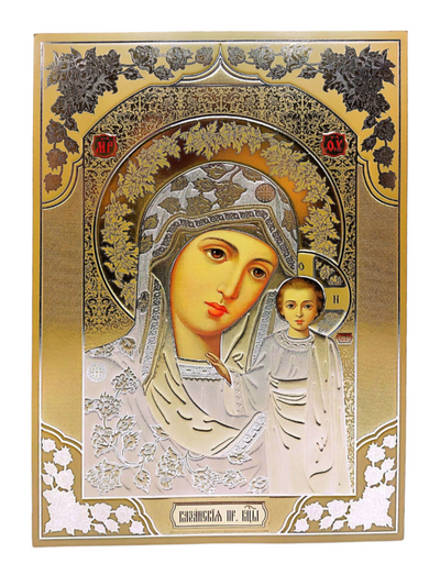LITOGRAFIE 33.4/46.9  - MD KAZANSKAIA (model 3)