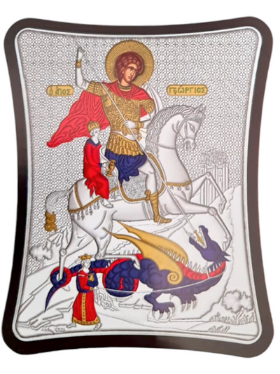 ICOANA SFANTUL GHEORGHE 1430-XC