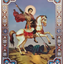 LITOGRAFIE PE MDF 48.4/69.4  - SFANTUL MUCENIC GHEORGHE