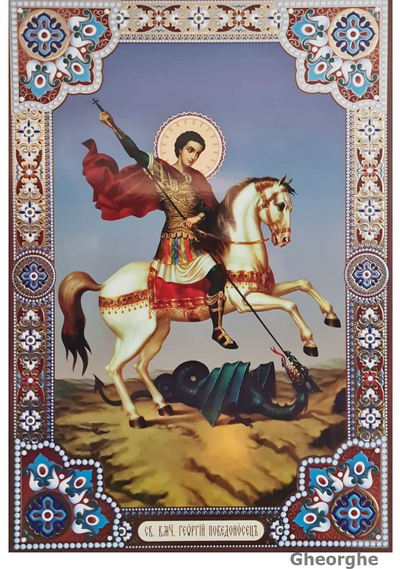 LITOGRAFIE PE MDF 48.4/69.4  - SFANTUL MUCENIC GHEORGHE