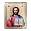LITOGRAFIE PE MDF 10/12- MANTUITORUL PANTOCRATOR (model  1)
