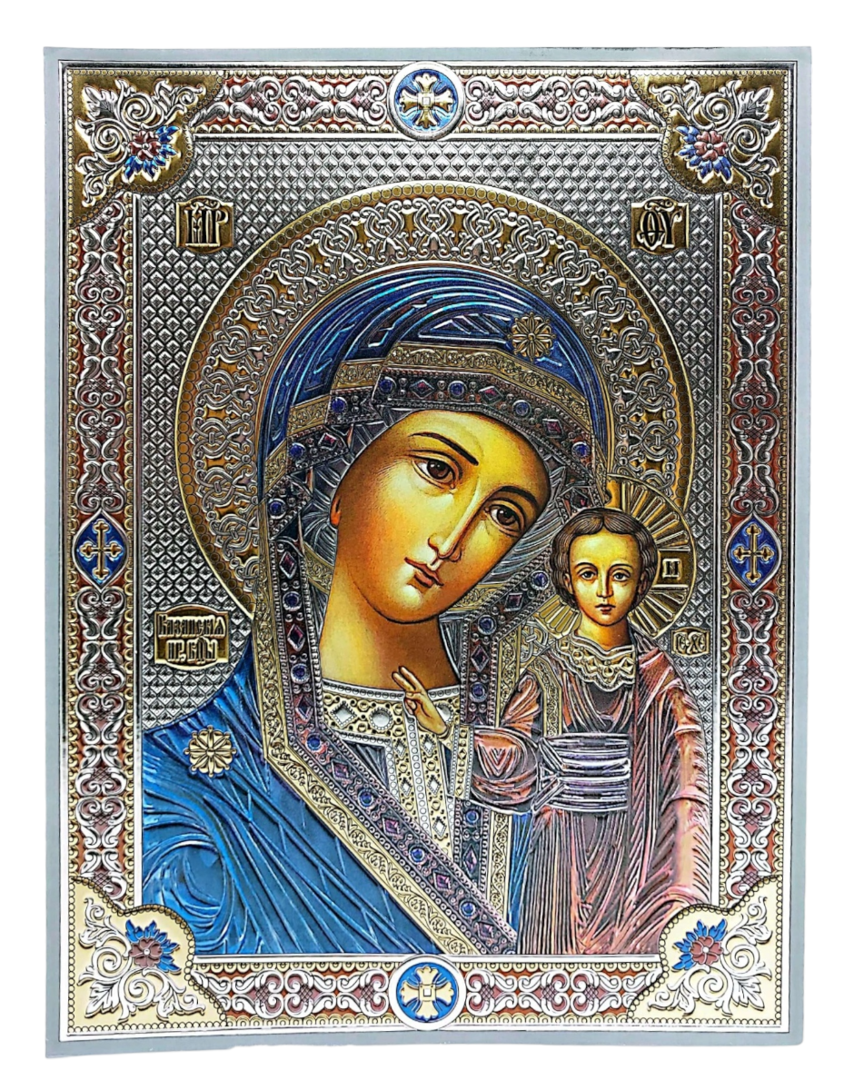 LITOGRAFIE ARGINTATA COLOR PE MDF 30/40  - MD KAZANSKAIA (model 2)