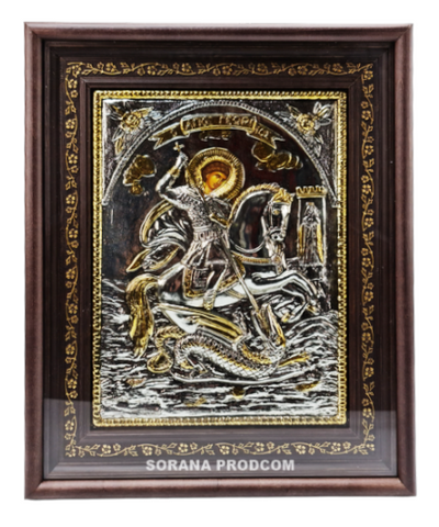SFANTUL GHEORGHE 1001-925