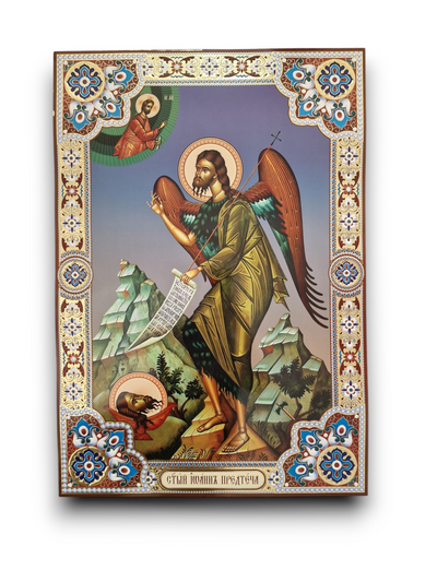 LITOGRAFIE PE MDF 48.4/69.4 - SF. IOAN BOTEZATORUL