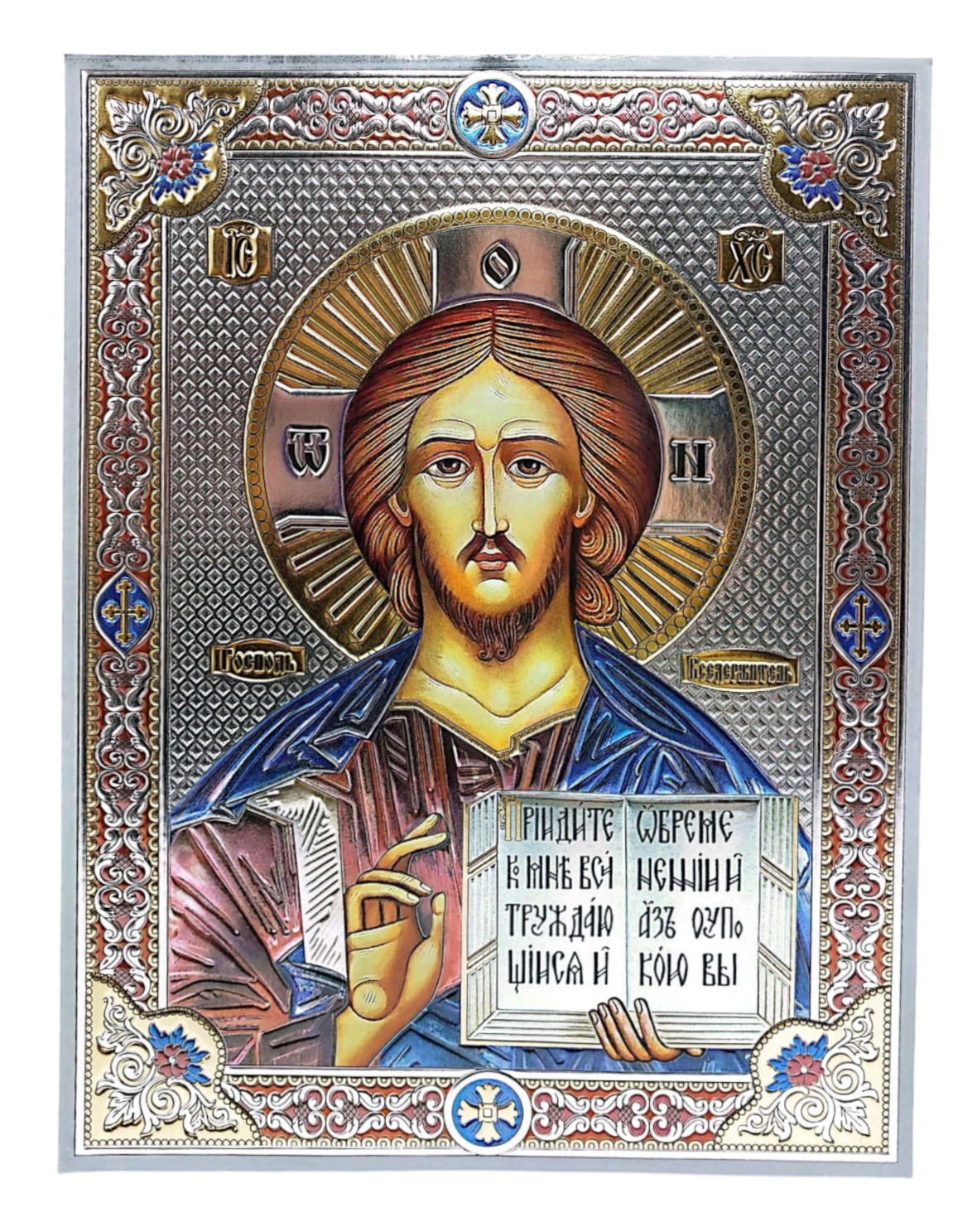 LITOGRAFIE ARGINTIE COLOR 30/40 SC- MANTUITORUL PANTOCRATOR (model 2)