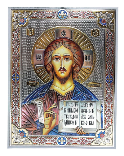 LITOGRAFIE ARGINTATA COLOR PE MDF  30/40 - MANTUITORUL PANTOCRATOR (model 2)