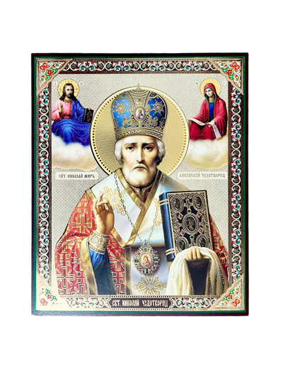 LITOGRAFIE  15/18 - SFANTUL NICOLAE